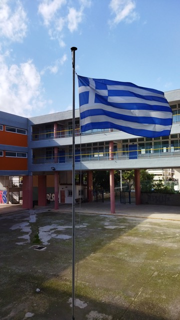 escola grega